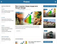 Tablet Screenshot of huquq-gazeta.uz